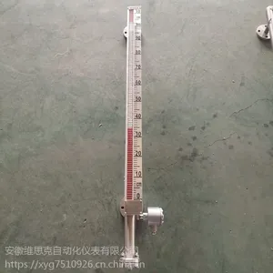 不锈钢储罐耐高温 侧装衬四氟磁性液位计UHZ-KEY/C 中温
