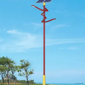 �Ĵ���ʽLED̫����·�ƣ�������ɫ·�Ƹ˶���