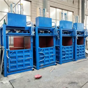 С���Զ��ư�������۸� ԥ̫��е ��ʽ��ֽ�����
