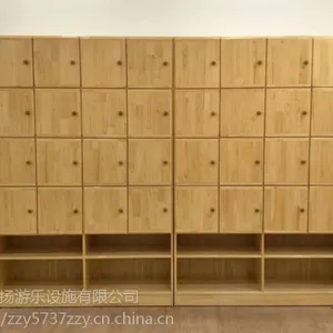衣柜,兴扬牌