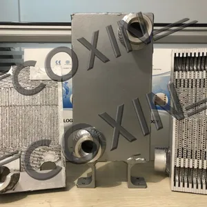 【厂家】上海COXIN供应KLC-22散热量22KW 新型各种模具水冷机 水冷式板式热能回收器