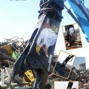 液压双缸剪 鹰嘴剪供应 混凝土破碎拆除剪 报废汽车破碎拆解