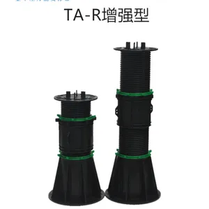 新疆喀什水景喷泉万能支撑器 H500mm 金牛座厂家直销货源充足