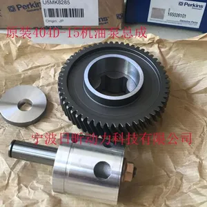 �ӱ���ɽ����˹403D-15���������perkins���ͱ�U5MK8285