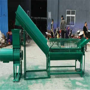 ������ϴ�� �����������۷���� �ⶳ���ϴ������˿��