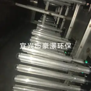 东莞高能离子除臭设备