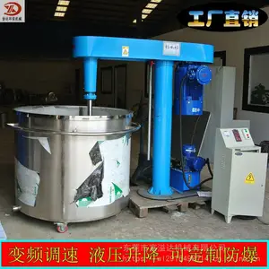 ��Ӧ���Ϸ�ɢ�� ǽ��ԭ�ϸ��ٽ���� ������Ƶ���ٻ�е
