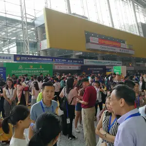 2020年中国智慧养老展·广州老年健康产业博览会