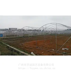 �㶫���﹩Ӧ��/�������Ѵ��ｨ��