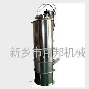 EVC-1С����������ϻ���ϻ��Զ�����ϵͳ�°��е�豸