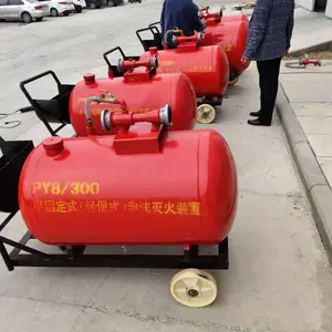 �ƶ�ʽ��ĭ���װ��PY8/500��̶����ʽ��ĭ���װ��