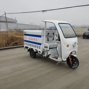 工厂物业小区新能源高压清洗车高压冲洗车工地用抑扬洒水车