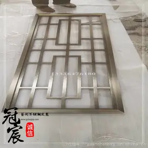 ����*** ͭ���ɷ��ڲ�������� ����10�׸߲���ֱ���ǽ����