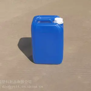 10l����������Ͱ ������ϴҺ���ͻ�ѧ����Һ���װͰ �ɶ���