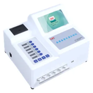 CSY-JA金标卡片读数仪深芬仪器