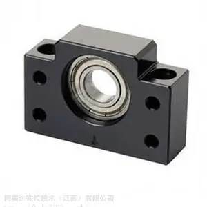 AADA滚珠丝杆配套支撑座固定座-联轴器螺母座-打包供应