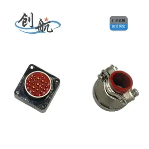 防爆航空插头XCE系列_防潮电连接器_泰兴创航_厂家直供