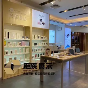 华为体验店新款3.6版系列展示柜定制