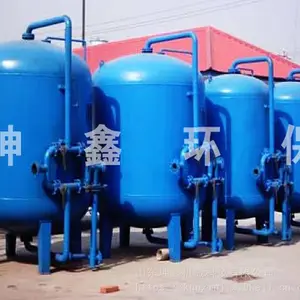 ��ˮ�����豸 ����ʹ����� ����ʯ�ϳ���ˮ���� ɽ�����λ�������ֱ��