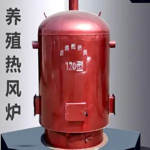 ȼú�ȷ�¯ ��ֳ��������¯ �Ĵ���������ů��¯ ��������ȼú�ȷ�¯