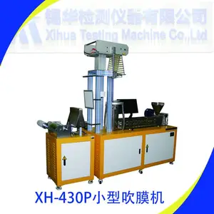 XH-430P���ϴ��ܻ� ��ѹ�ϴ�Ĥ�� PE��Ĥ�� ��Ĥ�ȶ��Ժ�