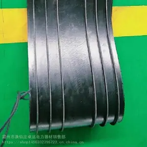 ����ʽ��ճ��ֹˮ������ʽ��ֹˮ������ʽ��ֹˮ��400*6