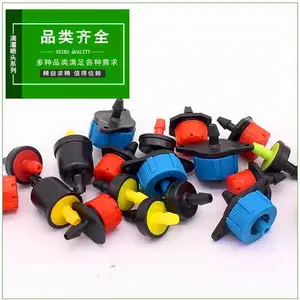 �辰�ι�һ���ĵμ�ˮ��һ�尲װ������ˮ��Ȳ��ϱ���