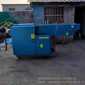 ��˿�������л� ��ֽ����ֽĤ����� ҽԺ�������ϻ�