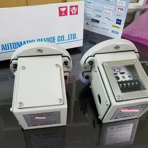 MWS-24TX/24RX 微波料位开关WADECO
