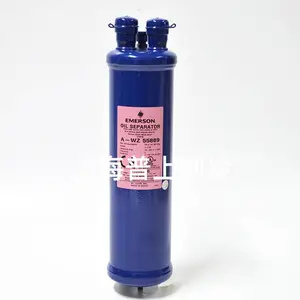 EMERSON艾默生油分离器 油过滤器A-WZ55855 A-WZ55877 A-WZ569213