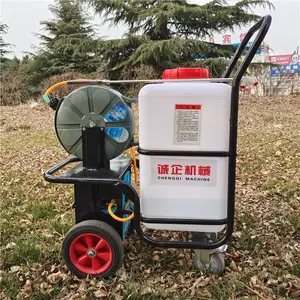 ����ʽ��ҩ�� ����������60L �Ƴ�ʽ������
