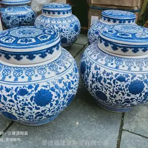 景德镇青花陶瓷大号罐子 密封膏方陶瓷罐订做厂家