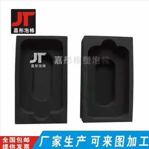 现货加工EVA泡棉胶条背胶贴合