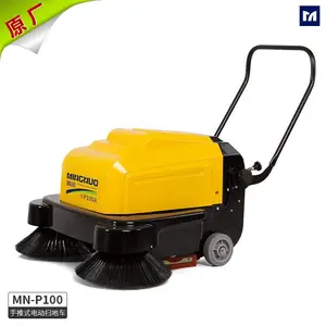 ��ŵ����������ʽ�綯ɨ�ػ�P100A ˫ˢ�ҳ���ɨ��