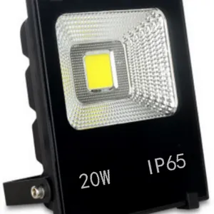 LED20W集成款投光灯