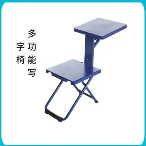 ����Ұս�๦��д���Σ����ʽ�۵�������ս���ʣ���ʽѧϰ��Ұս����д���γ�������