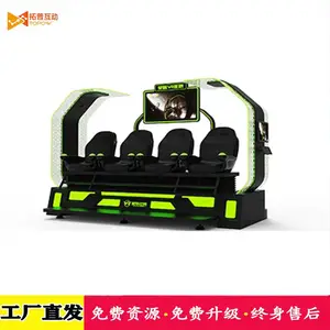 �Ǽʿռ�vr���Ʒ���ӰԺ���Զ��صĿƻô̼���������������