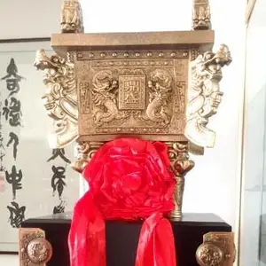 西安市未央区锦汇百货商行