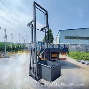 ����ֵ��������� �޻��ѵ���ʽ���ϻ� ���ɼӹ�ľ���ĩ����������
