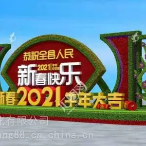 �Ĵ��ɶ����ܳ��� ,���ڵ������Ͳ�����ſڰڼ��̵�
