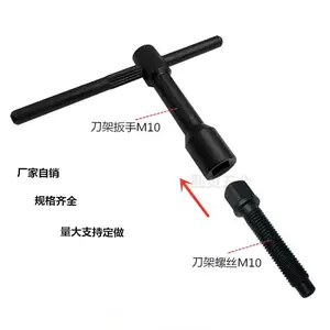 45#钢 车床刀架螺丝四方头刀台螺栓螺杆M8M10m12M14M16M18M20M24