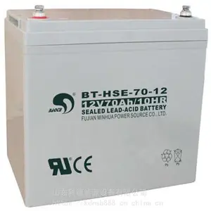 ��������BT-HSE-70-12̫���ܷ���UPSר��12V70AH��������