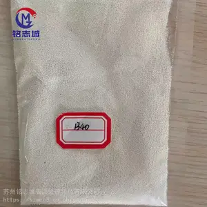 苏州陶瓷砂 山东铭志城厂家昆山氧化锆直供国产陶瓷砂 B20-B220 昆山陶瓷砂
