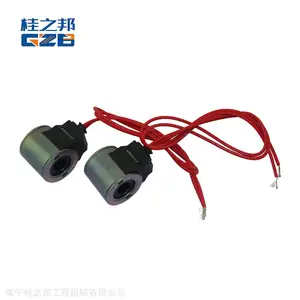 无锡厦工挖掘机电磁阀线圈商家