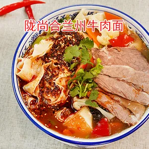 西宁清汤牛肉面***网站 兰州陇尚合餐饮供应
