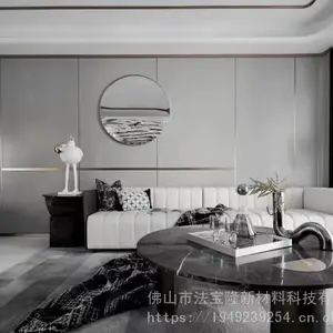 竹炭大板护墙板 集成墙板 木饰面生产厂家 法宝隆建筑新材料