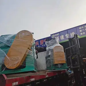 С�͵纸���������豸�캸����С�ʹ�ҵ����Ŀ