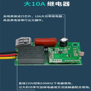 �����Ӧ���غ���������220V¥������86������״���ʱ����������