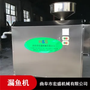 自动电加热口感爽滑 食品加工设备多功能漏鱼机
