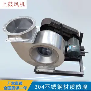����4-72������������ţͨ��� ��ѹ���ķ��380V���᷿����������